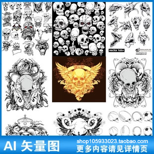 恐怖骷髅头骨摇滚刺青纹身 t恤烫画热转印潮流图案矢量图素材a259