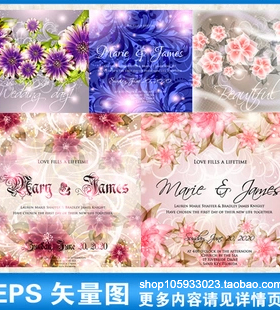 华丽婚礼婚庆花卉邀请卡片请柬喜帖舞台背景喷绘AI矢量素材A409