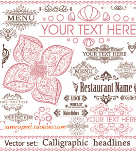 矢量EPS源文件 欧式复古花纹花朵图样 标贴花边角框设计素材Y196