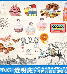 欧美复古森女系森林风手绘萌系甜品宝贝描述装饰PNG图标素材P100
