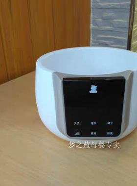 通用小白熊恒温调奶器玻璃水壶配件0856/0857鲁茜+思贝优+小壮熊