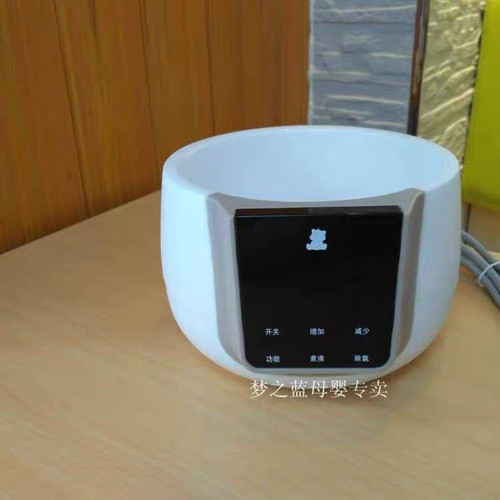 通用小白熊恒温调奶器玻璃水壶配件0856/0857鲁茜+思贝优+小壮熊