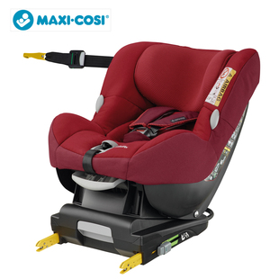 Cosi迈可适Milofix米洛斯isofix儿童汽车安全座椅反向isofix Maxi