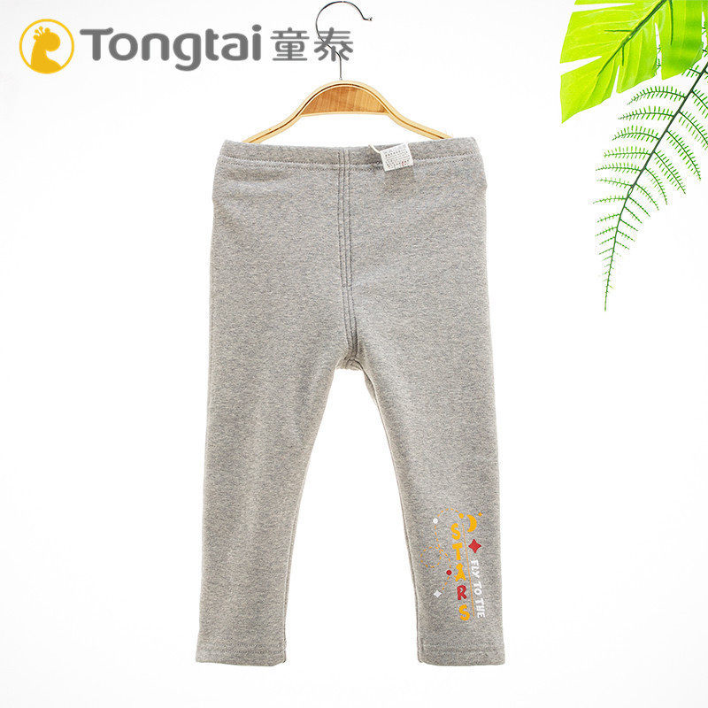 童泰新款秋冬季婴幼儿保暖加绒长裤子男女宝宝加厚孩子儿童打底裤,童装/婴儿装/亲子装,裤子,淘宝优惠券,粉丝福利购,淘宝优惠卷