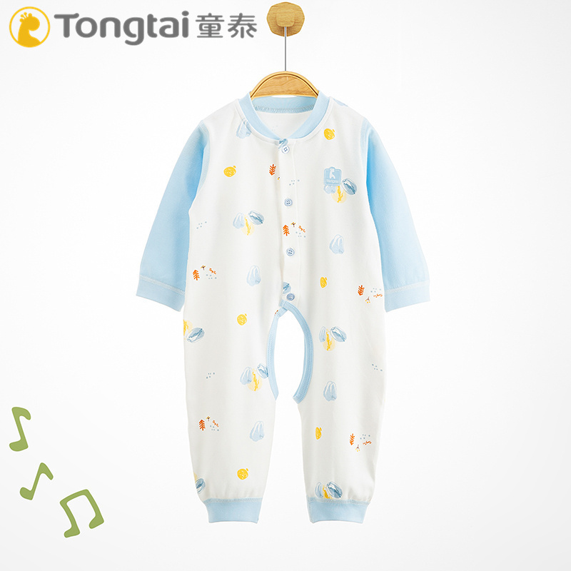 童泰开裆对开爬服纯棉春秋连体衣