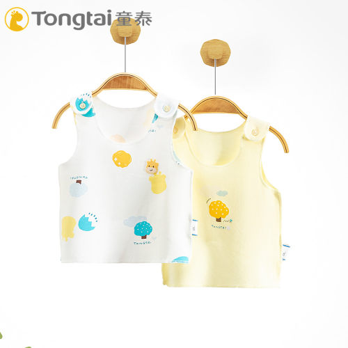 童泰新品2件装婴儿纯棉背心