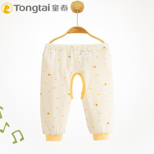 孩子保暖开裆裤 子男女宝宝薄棉柔软居家长裤 婴儿夹棉裤 童泰秋冬季
