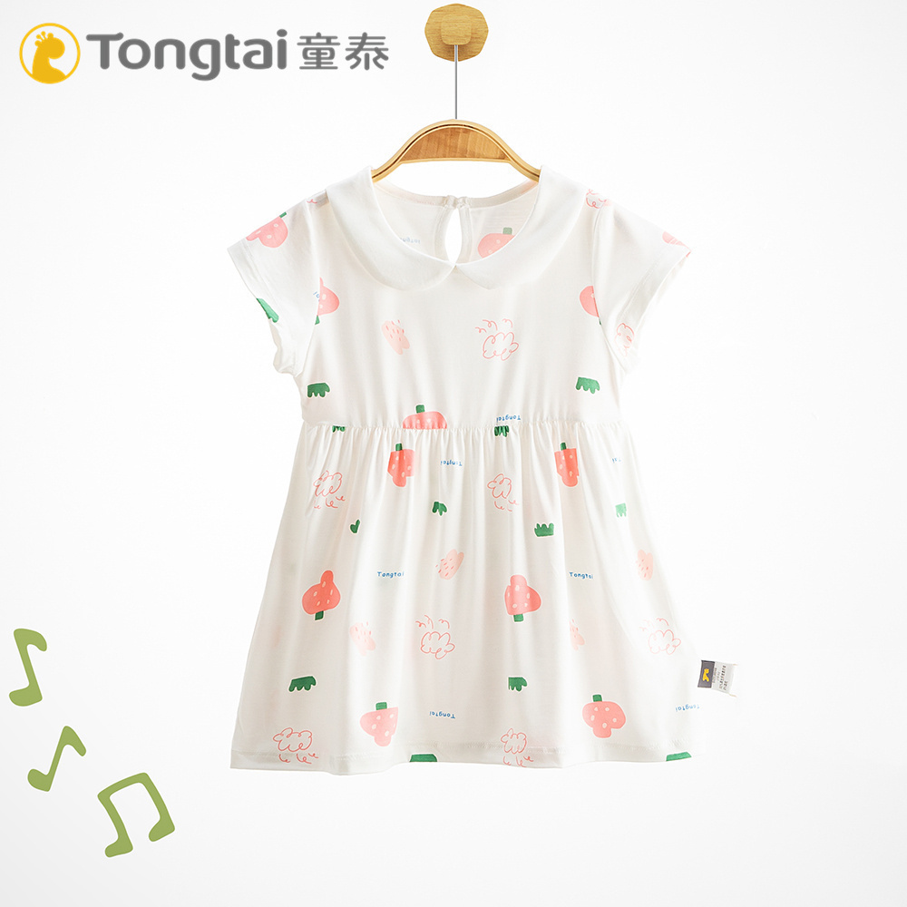 童泰女宝宝夏季翻领夏季连衣裙