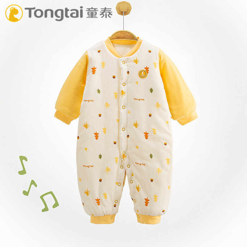 童泰婴儿连体衣纯棉冬装中厚男宝宝哈衣爬服夹棉衣新生儿衣服秋冬