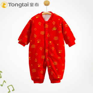 童泰新生婴儿夹棉红哈衣宝宝喜庆红百天周岁衣服冬秋闭裆连体爬服