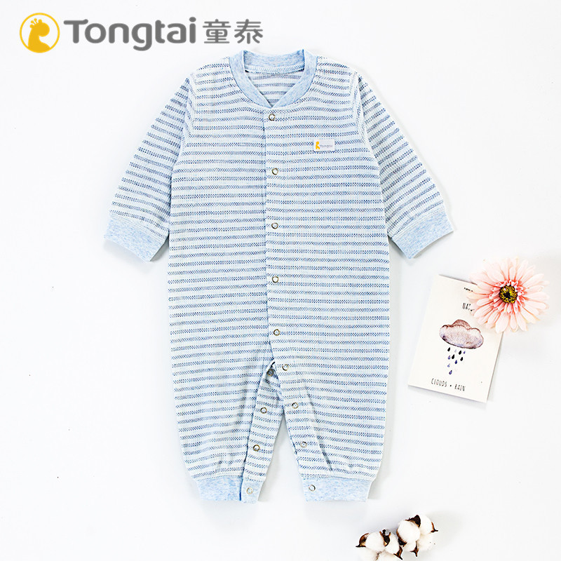 童泰哈衣外出服闭裆立领长袖