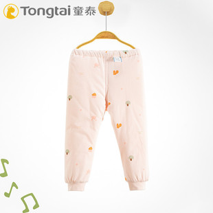 子薄棉纯棉冬装 童泰儿童秋冬保暖裤 裤 外穿男女童冬季 加棉宝宝棉裤