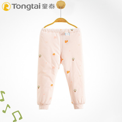 童泰纯棉男女童秋冬薄棉裤