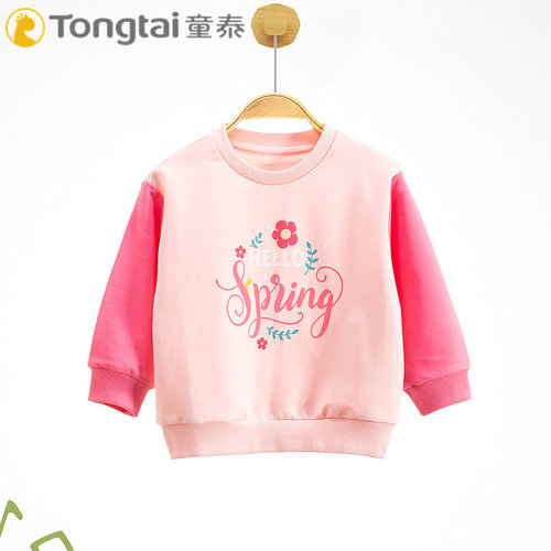 童泰春秋女童莫代尔棉卫衣上衣