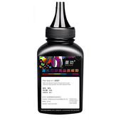 HP1010 适用于1000 Q2612A硒鼓碳粉 M1005 HP1005 HP1300 HP1020