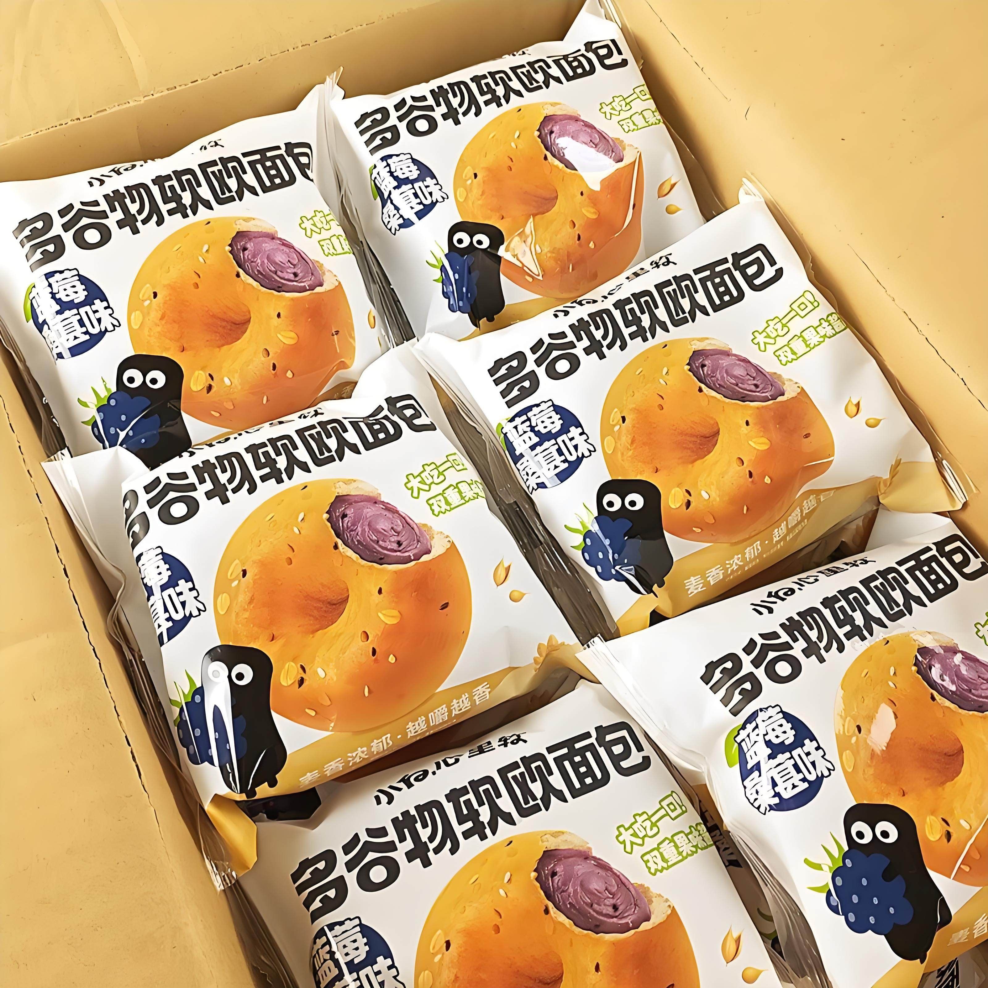 新日期 小白心里软多谷物欧面包蓝莓桑葚味整箱,零食/坚果/特产,夹心面包,淘宝优惠券,粉丝福利购,淘宝优惠卷