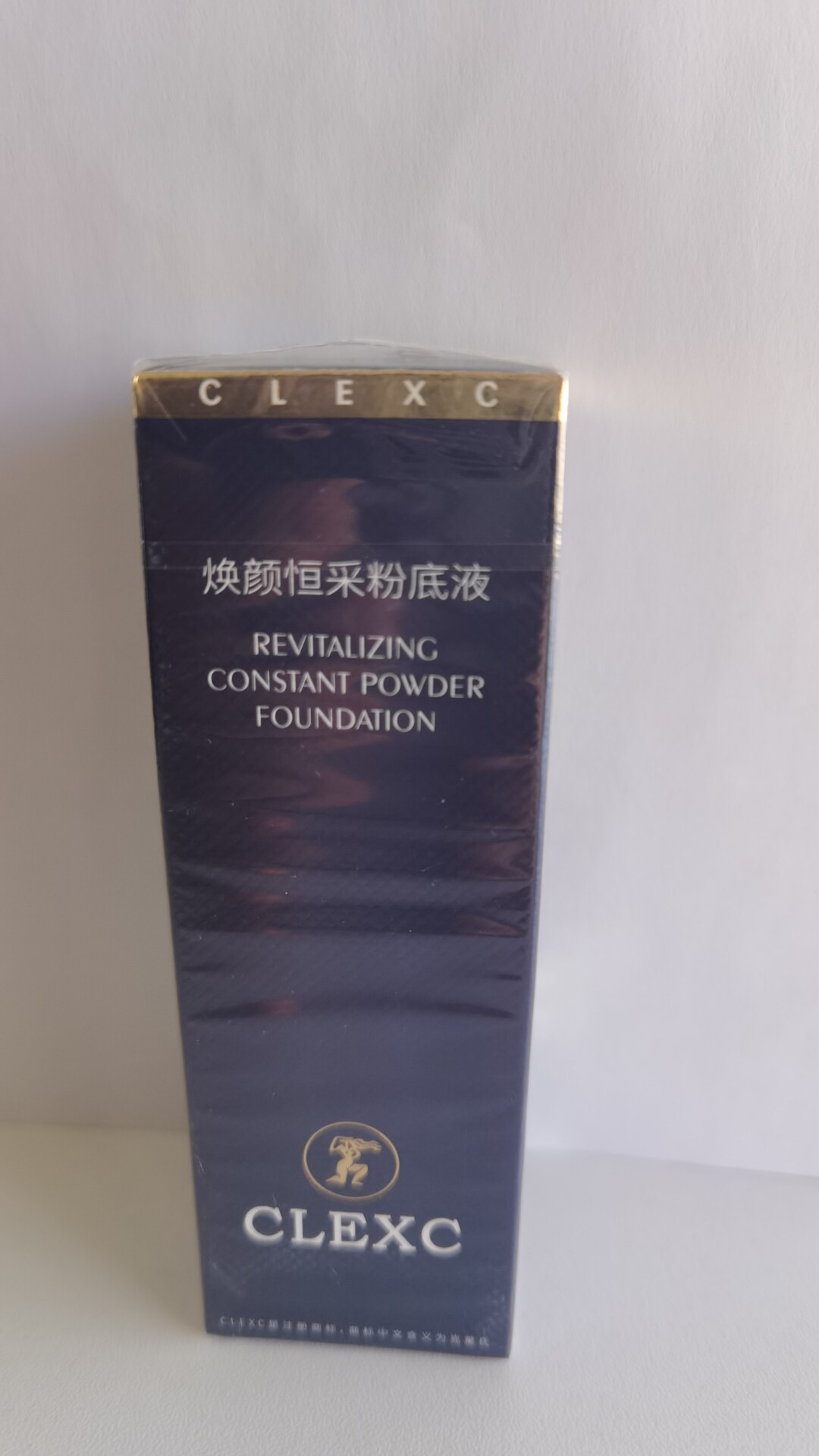 克莱氏正品遮瑕焕白修颜轻薄自然不假白光感恒采粉底液35ml