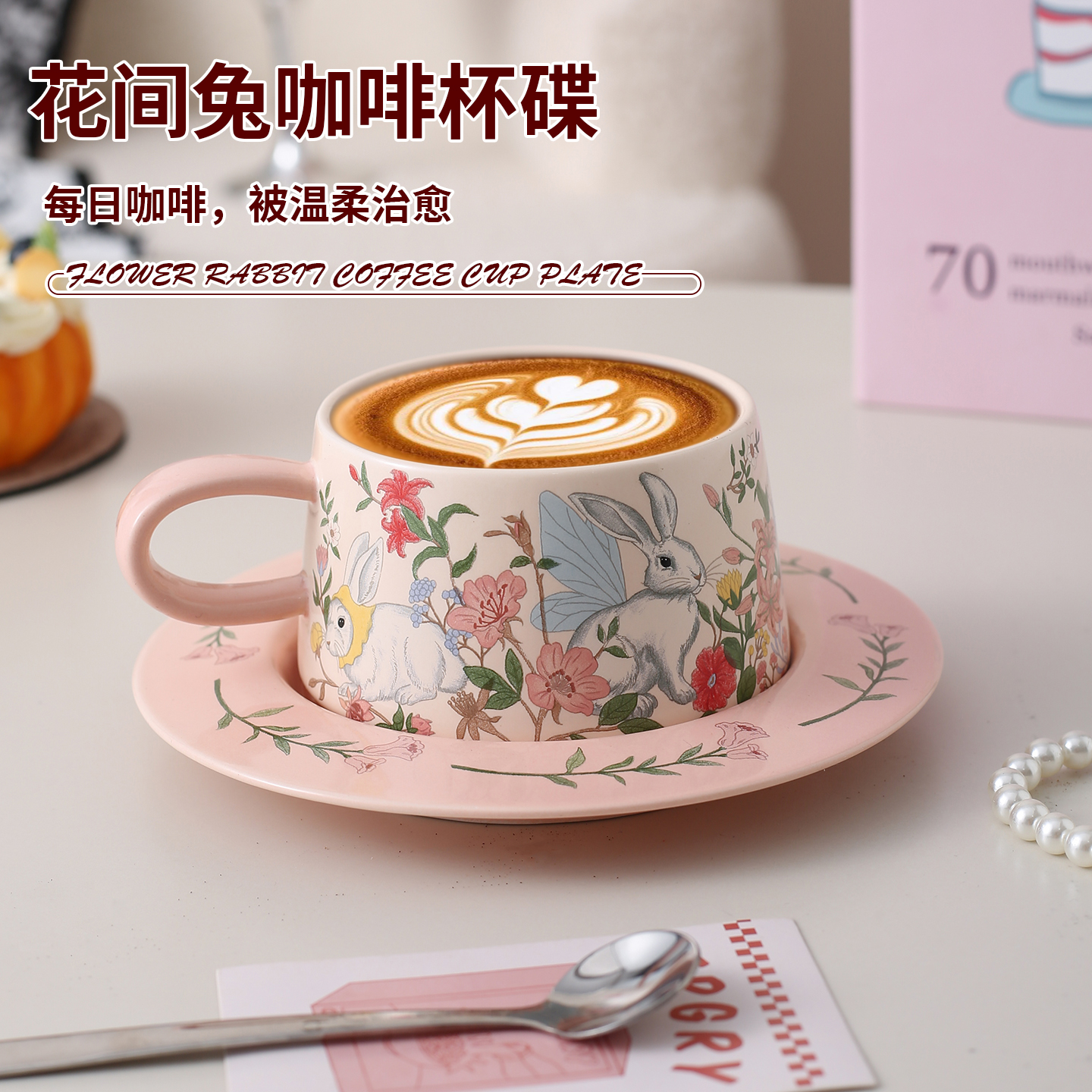 ins风油画陶瓷咖啡杯套装送女友