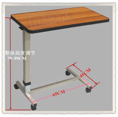 包邮现货床边桌多功能书桌医用床上餐桌 OVERBED  BEDSIDE TABLE