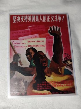 怀旧二次元潮流改装汽车摩托贴纸搞笑二次元划纹烫画车贴D2458