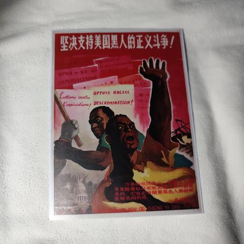 怀旧二次元潮流改装汽车摩托贴纸搞笑二次元划纹烫画车贴D2458