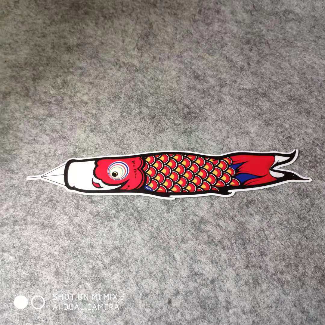 改装车机车摩托个性贴纸滑板卡通幸运幸运鲤鱼旗个性车贴d899