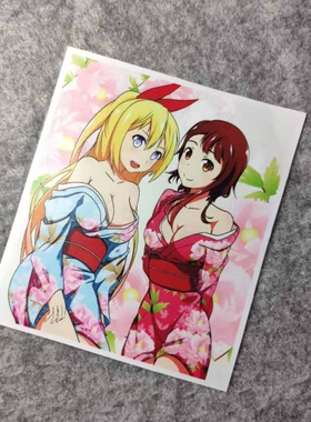 日实习系DM潮流改装汽车贴摩托贴纸搞笑二次元划痕烫画车贴D1170