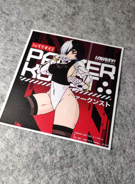 改装痛车潮流二次元动漫汽车摩托贴纸侧窗挡划痕烫画D1448