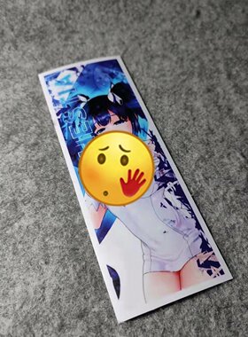 二次元日漫双马尾女孩DM烫画文字贴改装摩托贴电动车侧窗D2137
