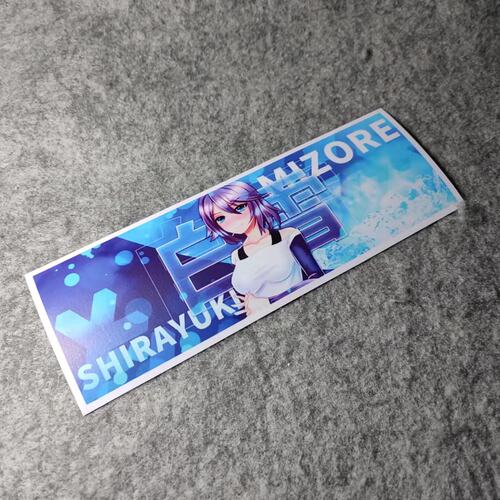 中字个性老婆酱DM二次元侧窗改装痛车摩托贴电动车潮流烫画D2121