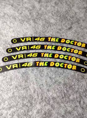 轮毂线个性车贴潮流改装汽车贴摩托贴纸搞笑KDM韩系烫画车贴D1796