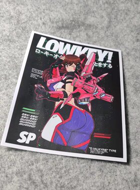 老婆酱JDM个性二次元日系侧窗改装痛车摩托贴电动车潮流烫画D2200