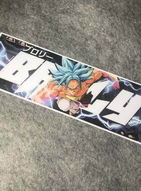 日系JDM汽车摩托改装车贴后窗划痕touge漂移HF机车saiya龙珠D638