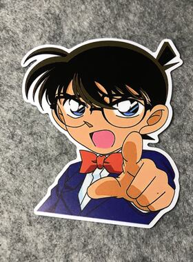 江户川柯南真相只有一个手势汽车摩托改装贴后窗划痕漂移机车D769