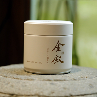 显然堂春茶 延续经典 2025炭焙金钗牡丹王 50克/500克/5斤
