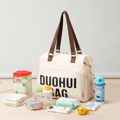 大容量干湿分离单肩妈咪包