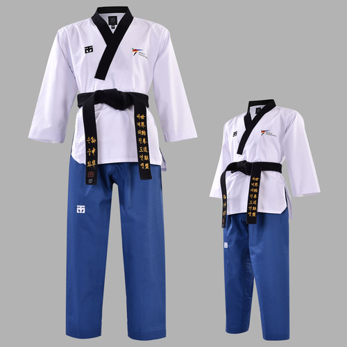 正品MOOTO跆拳道有段者品势服女