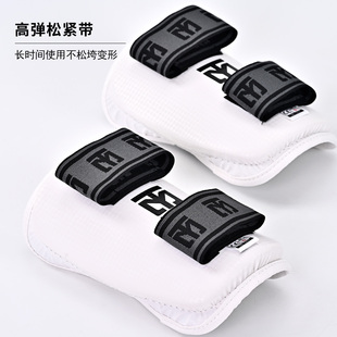 MOOTO跆拳道护具配件比赛型专用护腿护臂儿童实战训练加厚防护