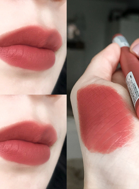 Maybelline美宝莲唇笔superstay唇膏笔20不脱妆口红肉桂奶茶玫瑰