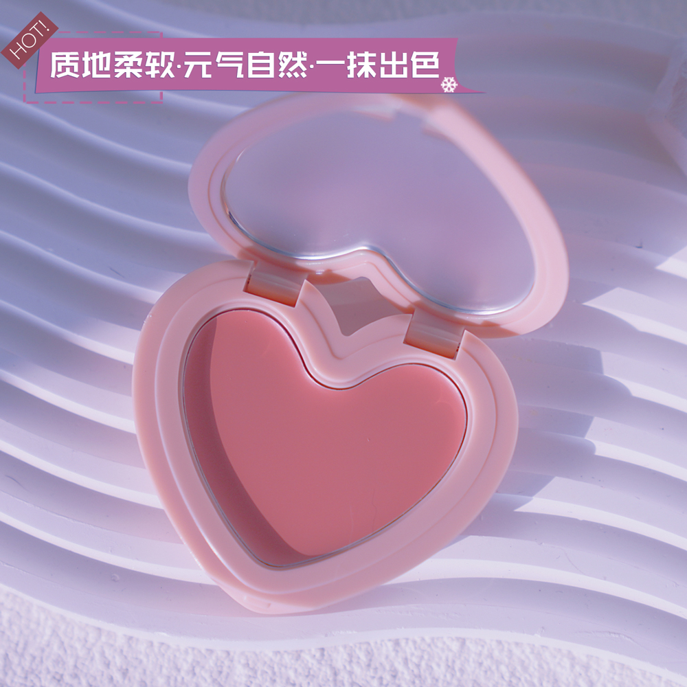 Sheglam膨胀色腮红膏显嫩可爱