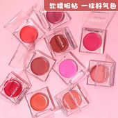 CREAM 正品 MOIRA BLUSH腮红膏膨胀色自然轻薄持久不粘腻