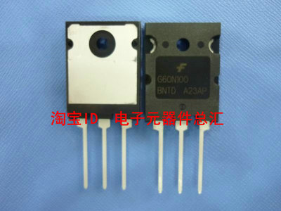 实体店FGL60N100BNTD G60N100BNTD 仙童全新原装60A1000V