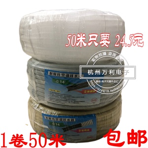 空调内机双层加厚滴水管落水管出水延长水管软管耐老化50米卷包邮