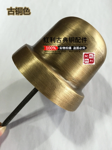装 盛廷轩古典铜配件仿古纯铜炮钉帽钉中式 修大门圆边门钉鼓钉圆钉