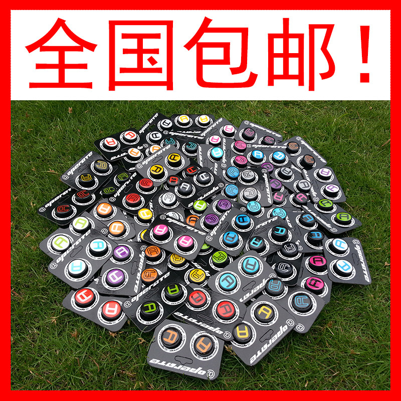 Poignées de vélo - Ref 2347260 Image 1