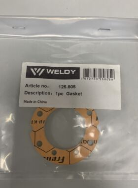 瑞士WELDY直筒热风枪垫片HT1600 HT3400焊枪TRIAC ST通用垫片