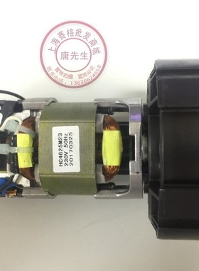 瑞士WELDY直筒热风焊枪电机HT1600 HT3400W TRIAC ST马达