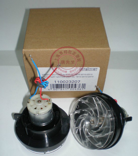 德国司登利原装进口HL1910 HG2310 2320 2010 2420马达电机风扇