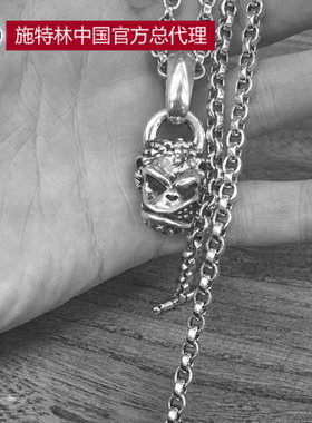 Starlingear施特林猿猴欧美时尚个性机车复古潮男925纯银吊坠现货