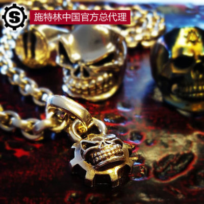 美国骷髅齿轮挂饰吊坠项链正现货